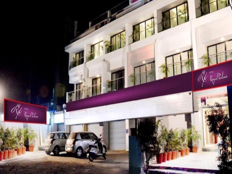 Hotel Royal Palace Aurangabad  Zewnętrze zdjęcie